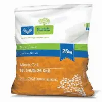 Nitro Cal