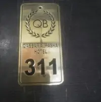 Hotel keychains