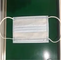 3 Ply Disposable Medical Mask