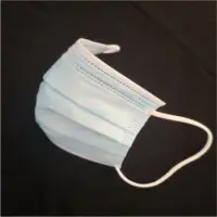 3 Ply Disposable Medical Mask