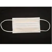 3 Ply Disposable Medical Mask