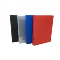 File Box