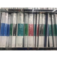 Display File 10 Pages