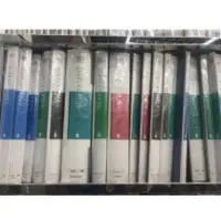 Display File 10 Pages