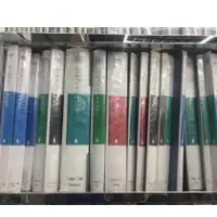 Display File 30 Pages