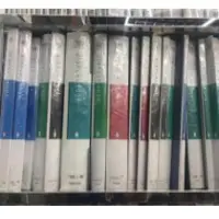 Display File 60 Pages
