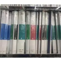 Display File 80 Pages