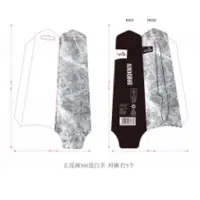PP Hang Tag Double Printing