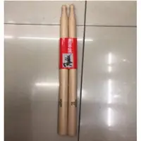 2B Drum Sticker