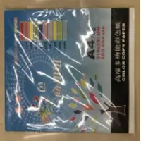 Color Paper