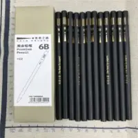 6B Pencil Stationery