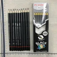 6B Pencil Stationery