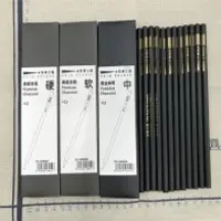 Charcoal Drawing Sticks