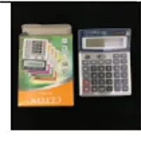 Dual Power Calculator