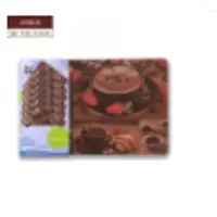Placemat PP  300MIC, Twill