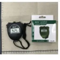 Sport Watch