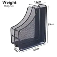 Metal Mesh Vertical Tray Double
