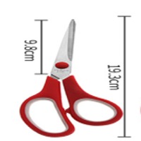 7.5" Scissors Sewing Accessories