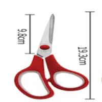 7.5" Scissors Sewing Accessories