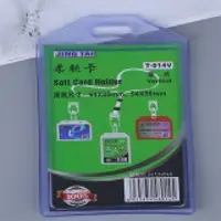 Badge ID Permit Pass Card Holder Protector