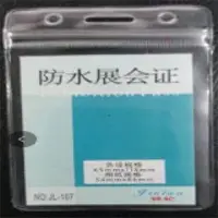 Badge Water Proof Badge Permit Pass Card Holder