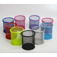 Office Desktop Desk Pen Holder Organizer