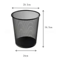 Mesh Metal Dustbin