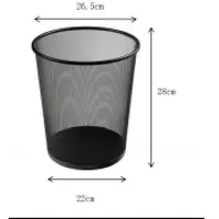 Mesh Metal Dustbin
