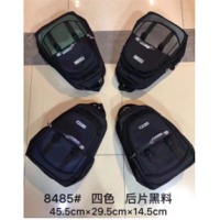 School Bag