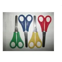 138mm Scissors