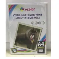 Inkjet Water Proof Adhesive Sticker Paper 135G
