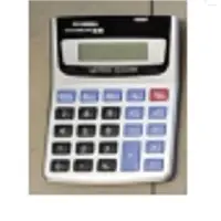 8 Digits Calculator