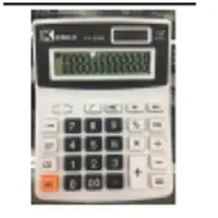 12 Digits Calculator