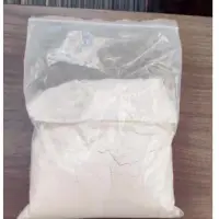 Gypsum Powder/ Plaster Powder