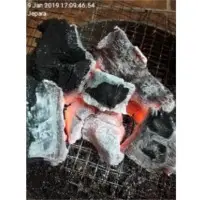 Tamarind Charcoal