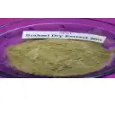 Brahmi Dry Extract 20%