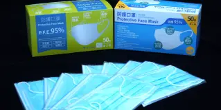 Dr Hang Tab Ltd company image 1