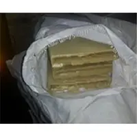 Slack Wax