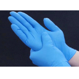Nitrile Medical Gloves