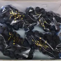 Fresh Kyoho Grape