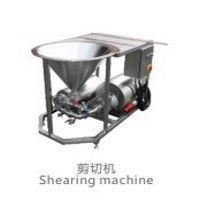 Shearing Machine