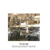 Extraction Tank