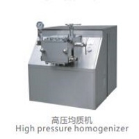 High Pressure Homogenizer