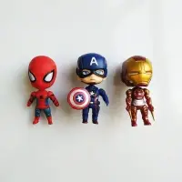 Man Captain Fridge Magnet
