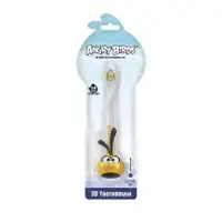 3D toothbrush