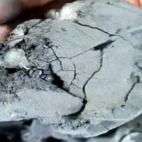 Non-Sparkle Charcoal