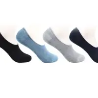 Men's Multicoloured Cotton Loafer Socks