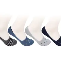 Men's Multicolored Cotton Loafer Socks