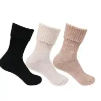 Women's Multicolored Woolen Socks