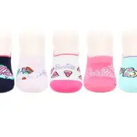 Fancy Multicoloured Loafer Socks For Kids